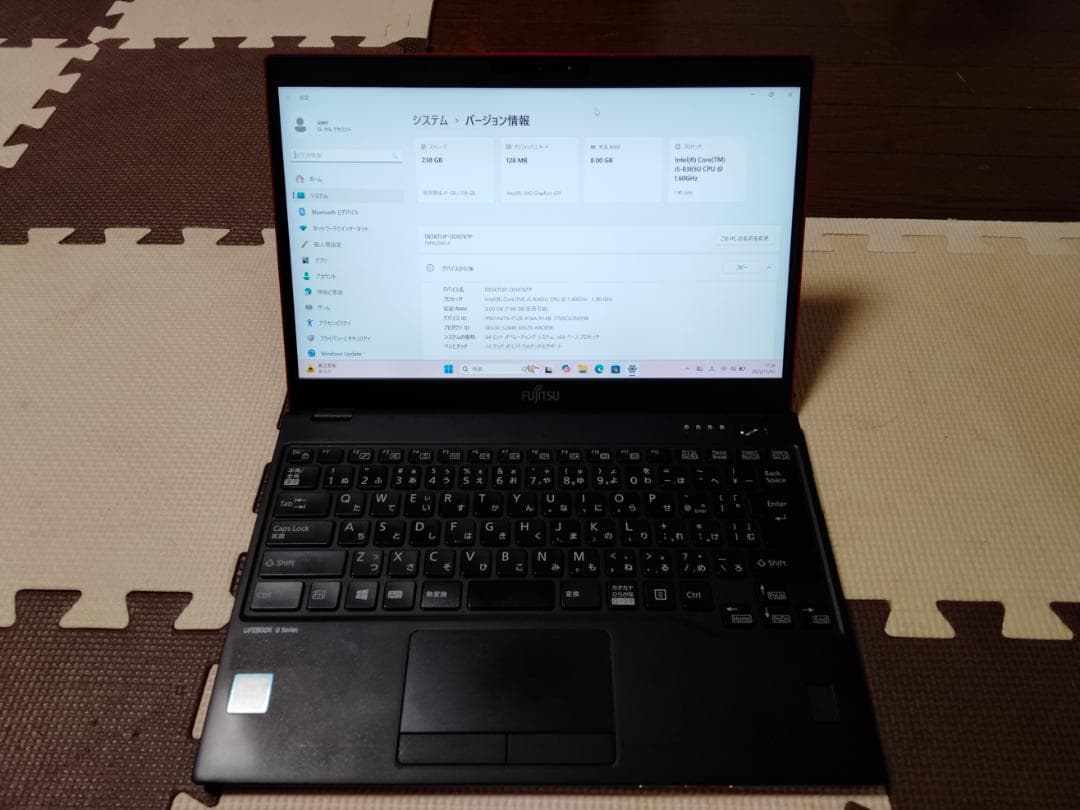 LIFEBOOK U939 i5 8世代 8GB 256GB タッチ ジャンク