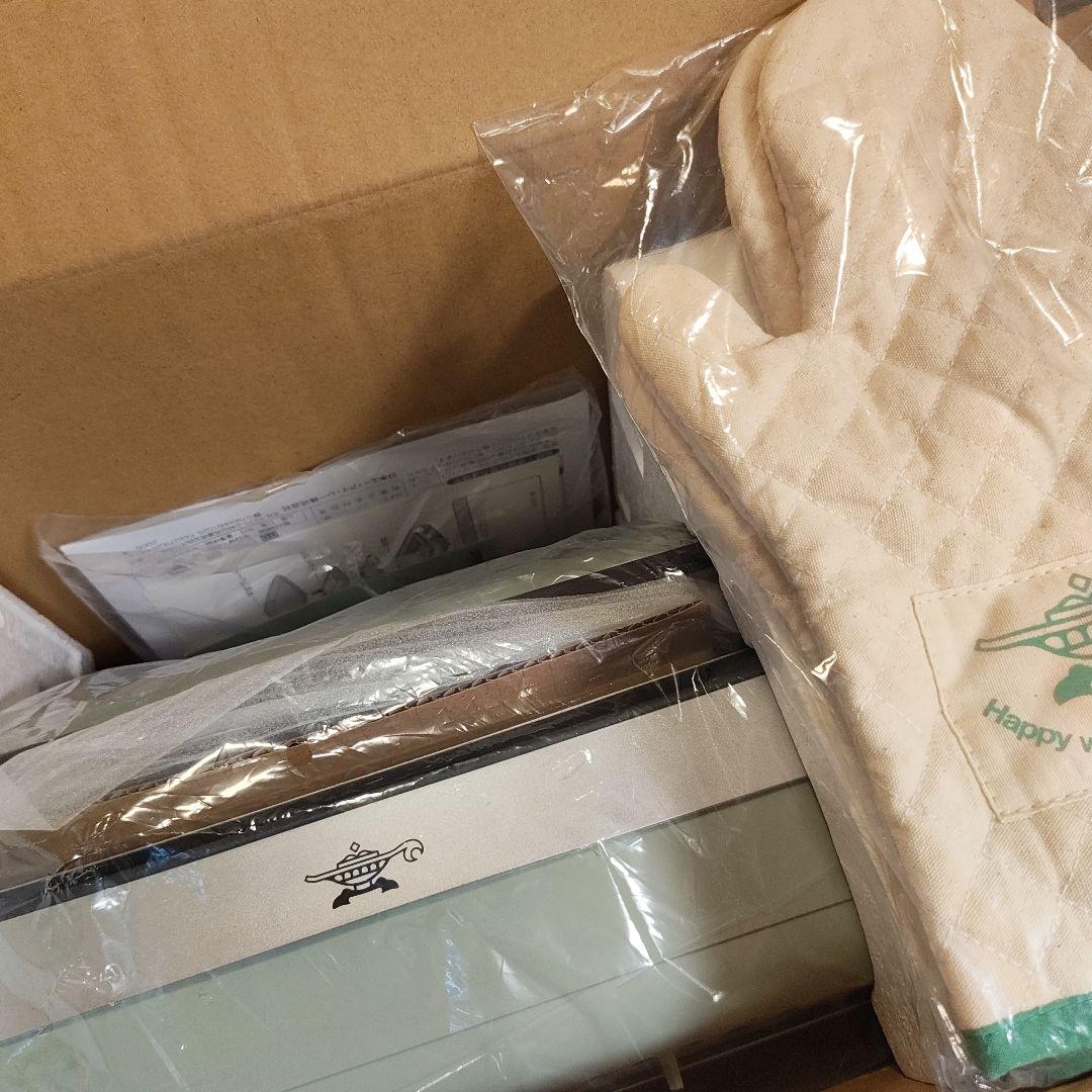 Aladdin ホットプレート CAC-G13A(G)