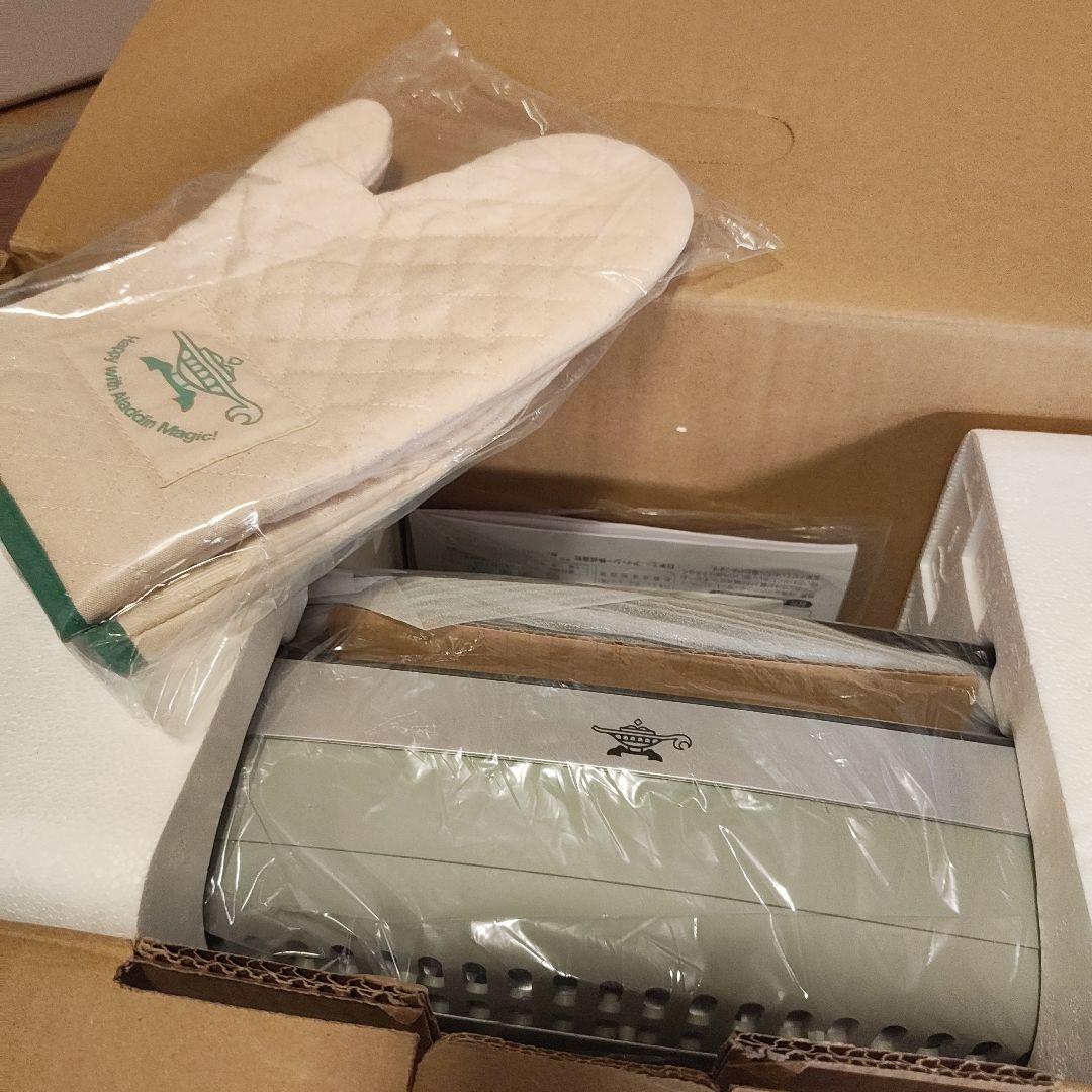 Aladdin ホットプレート CAC-G13A(G)