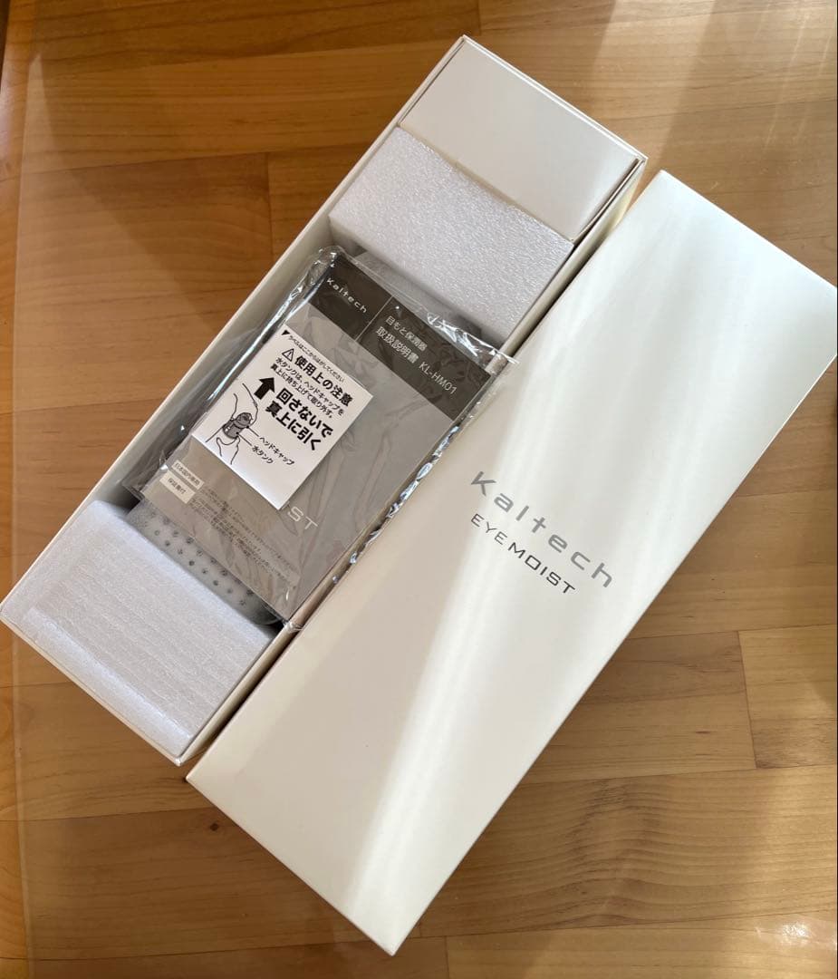 KALTECH アイモイスト 目元保湿器