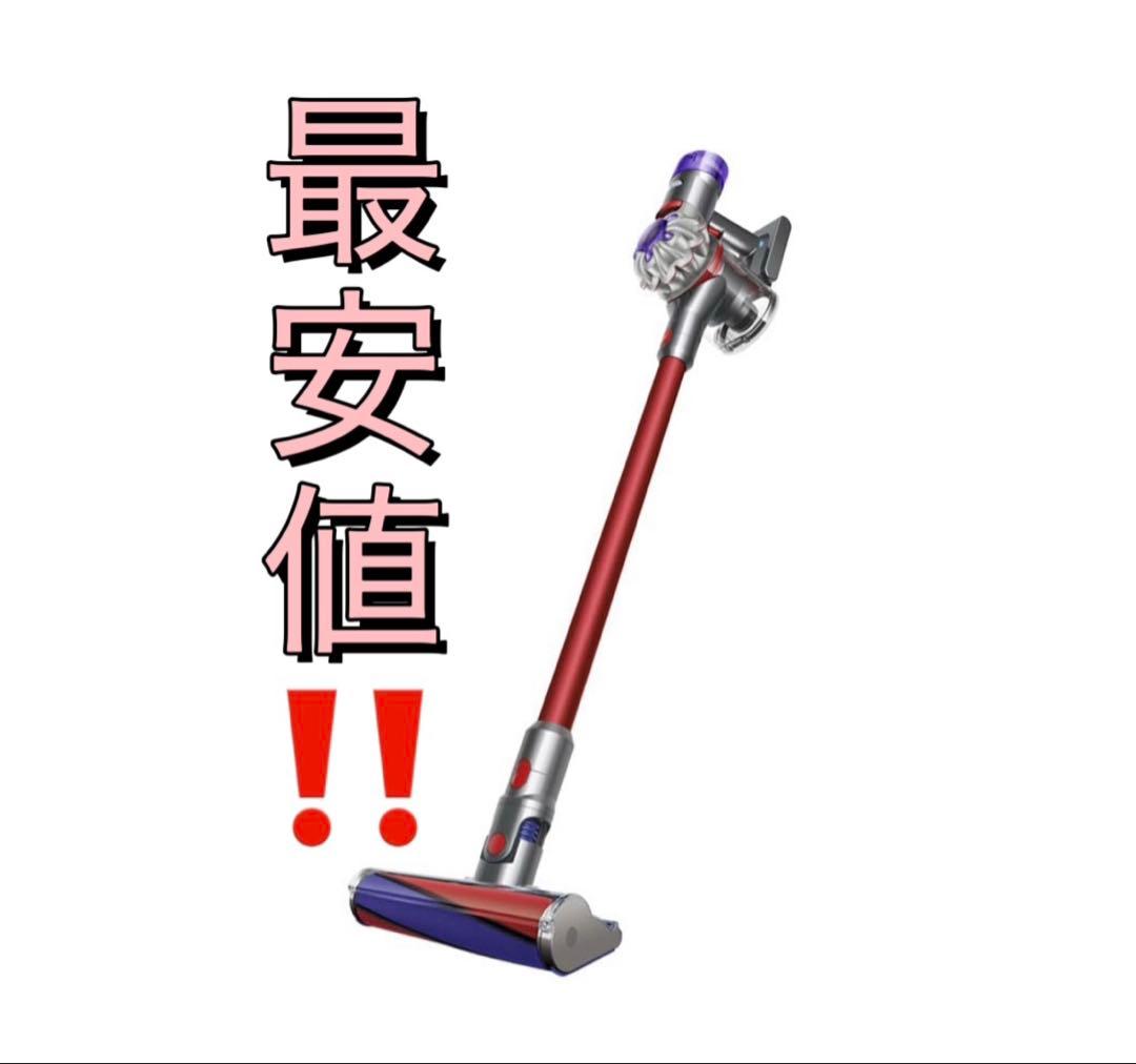 Dyson V8 Origin SV25 RD2 3日間1000円セール中‼️