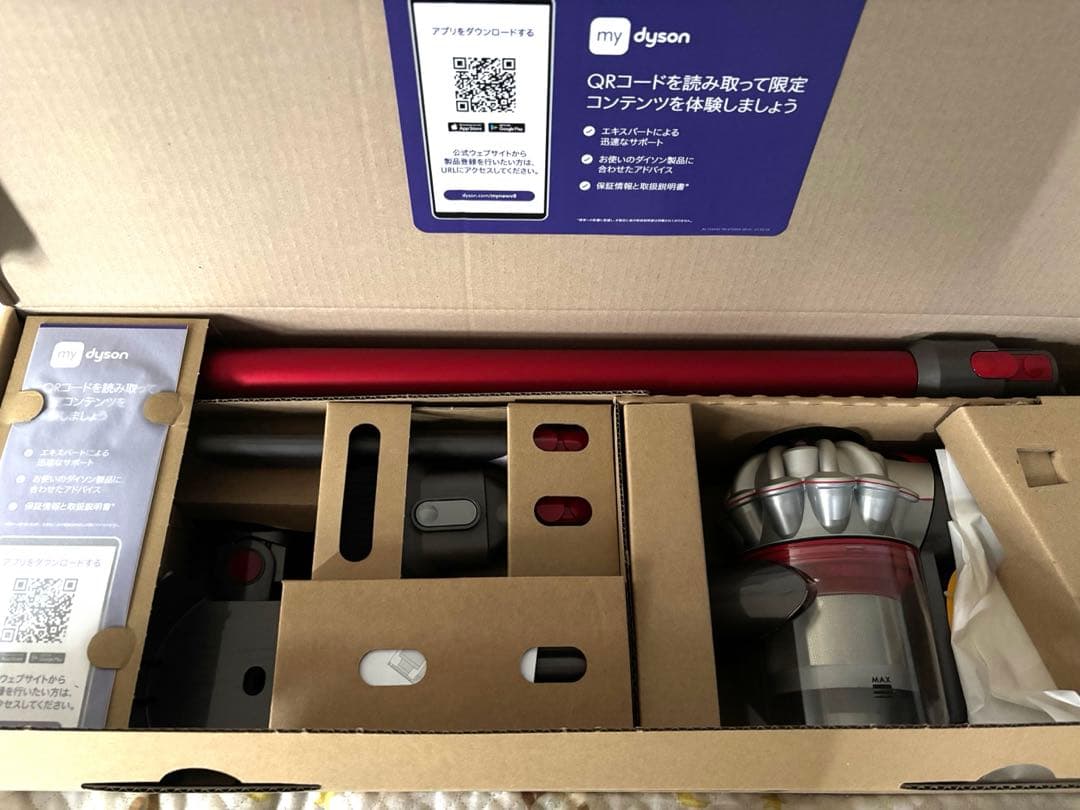 Dyson V8 Origin SV25 RD2 3日間1000円セール中‼️