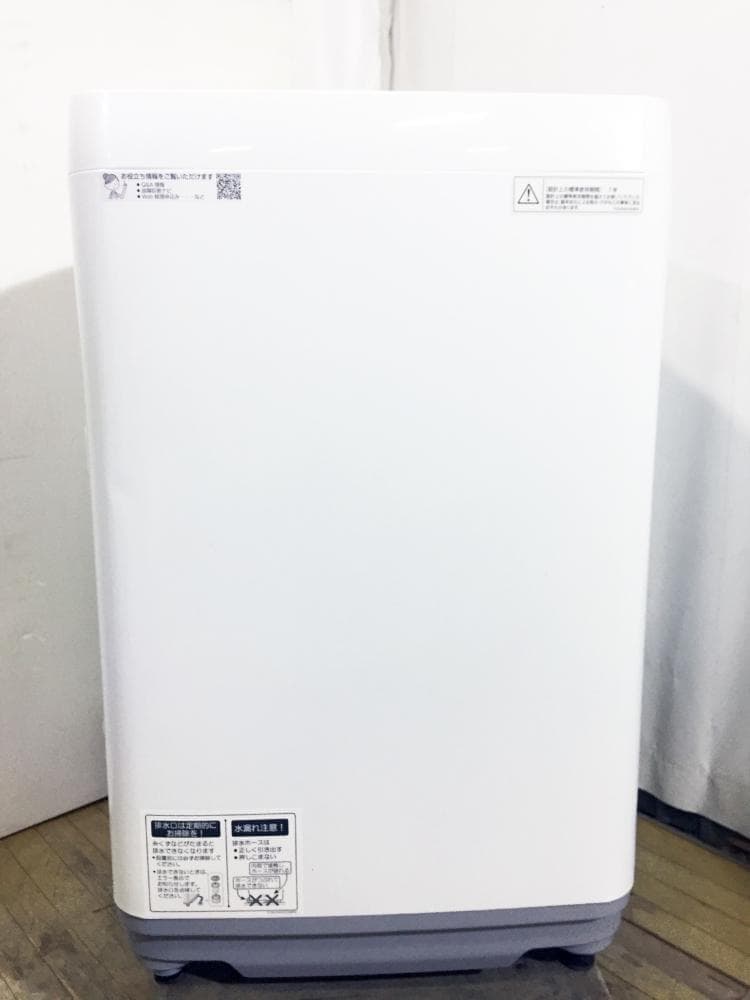 30日迄！SHARP 6kg 洗濯機【ES-GE6B-W】