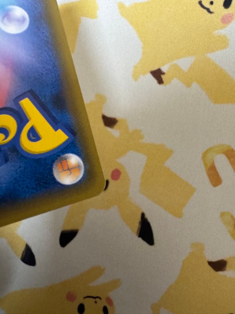 じ*ん様 ポケモンカード お茶会ごっこピカチュウ ポケモンセンターキョウトオープ