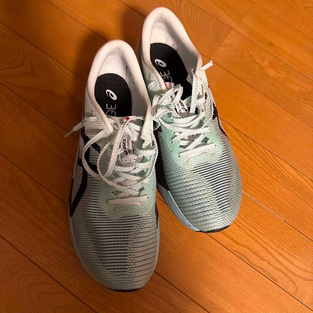 メタスピードエッジパリ　27センチ