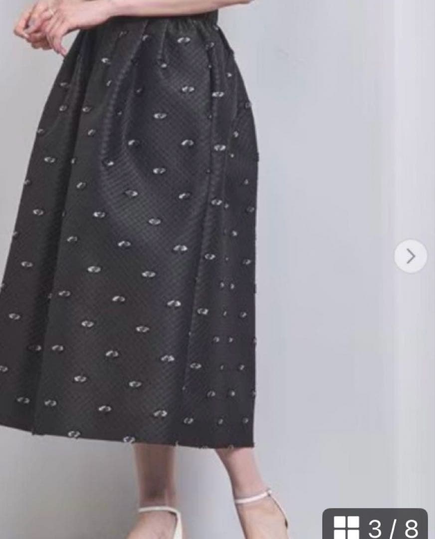 ユナイテッドアローズ　スカート サイズ36 黒