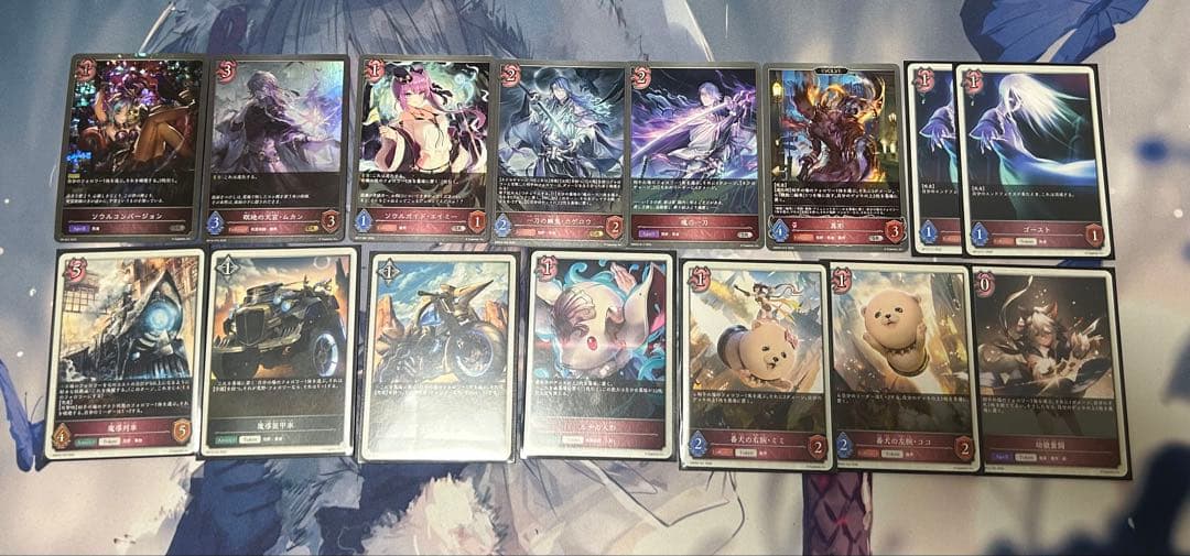 NCナイトメア シャドウバースエボルヴ　調整パーツ付き