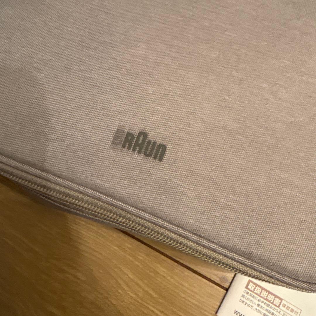 BRAUN Silk Expert Pro5 脱毛器 PL-5137