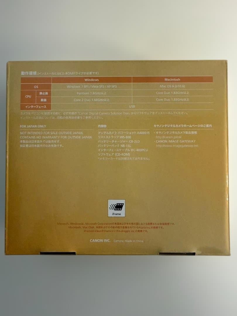 Canon PowerShot A4000 IS コンパクトデジタルカメラ