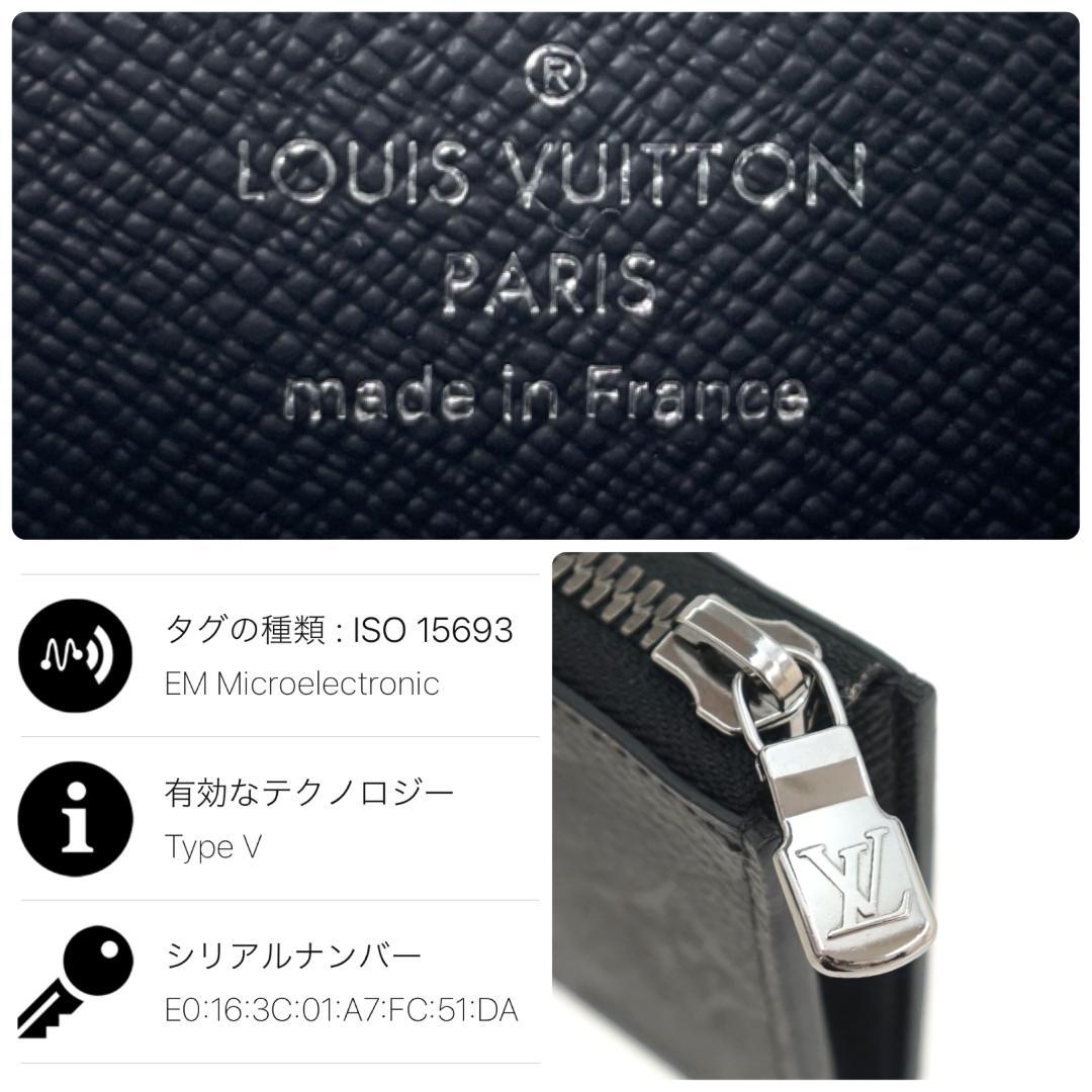 超極美品◆ルイヴィトン エクリプス ポルトモネ ジュール ケース 黒