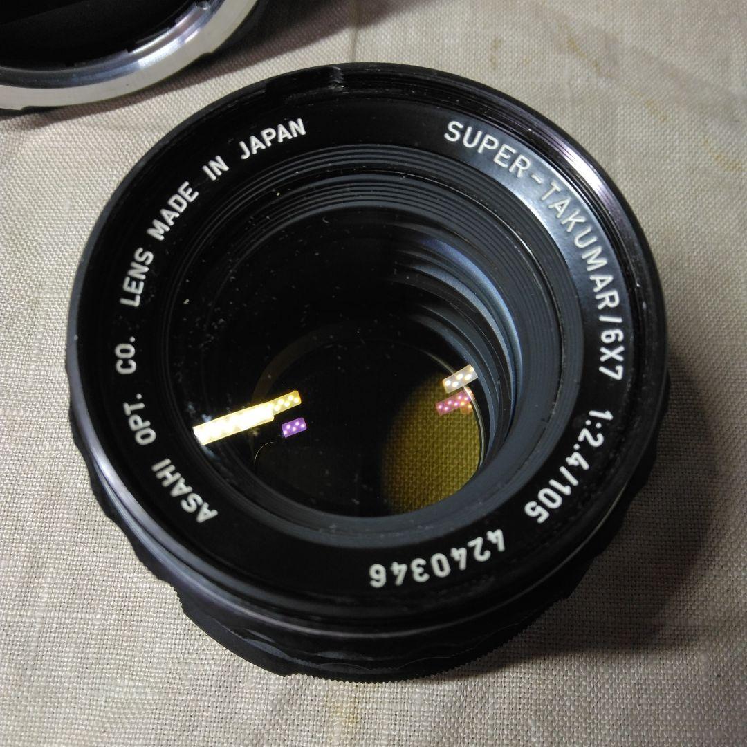 ASAHI PENTAX 6x7 中判カメラ