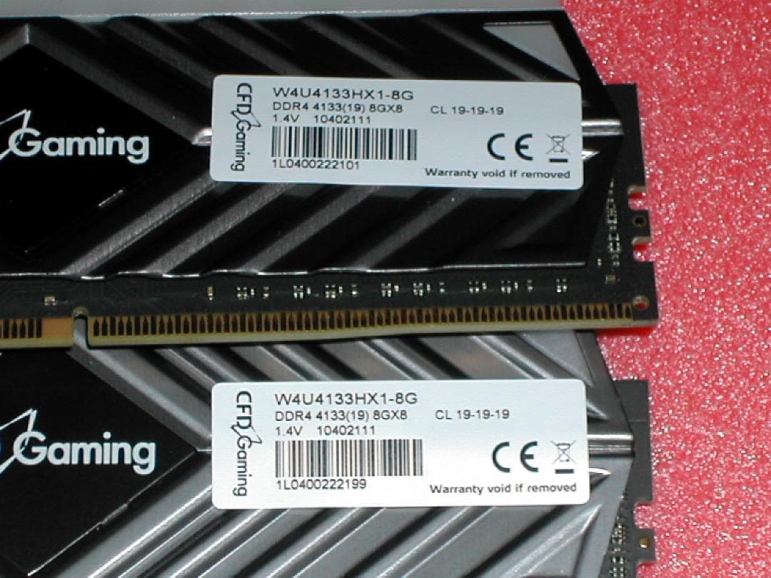 合計32G　CFD Gaming HX1シリーズ　W4U4133HX1-8G