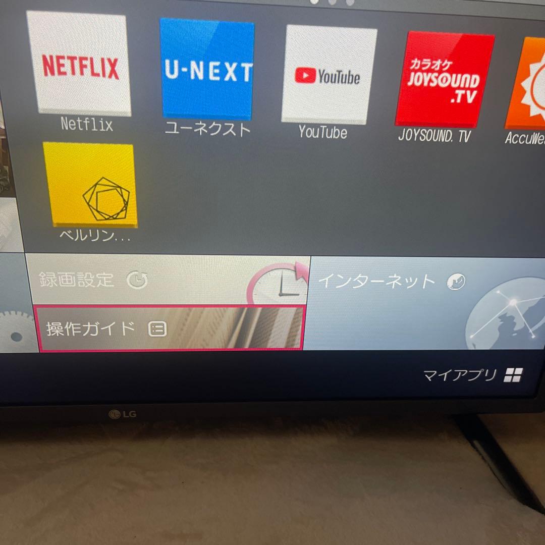 LG 32型 テレビ 32LF5800　2016年製　android