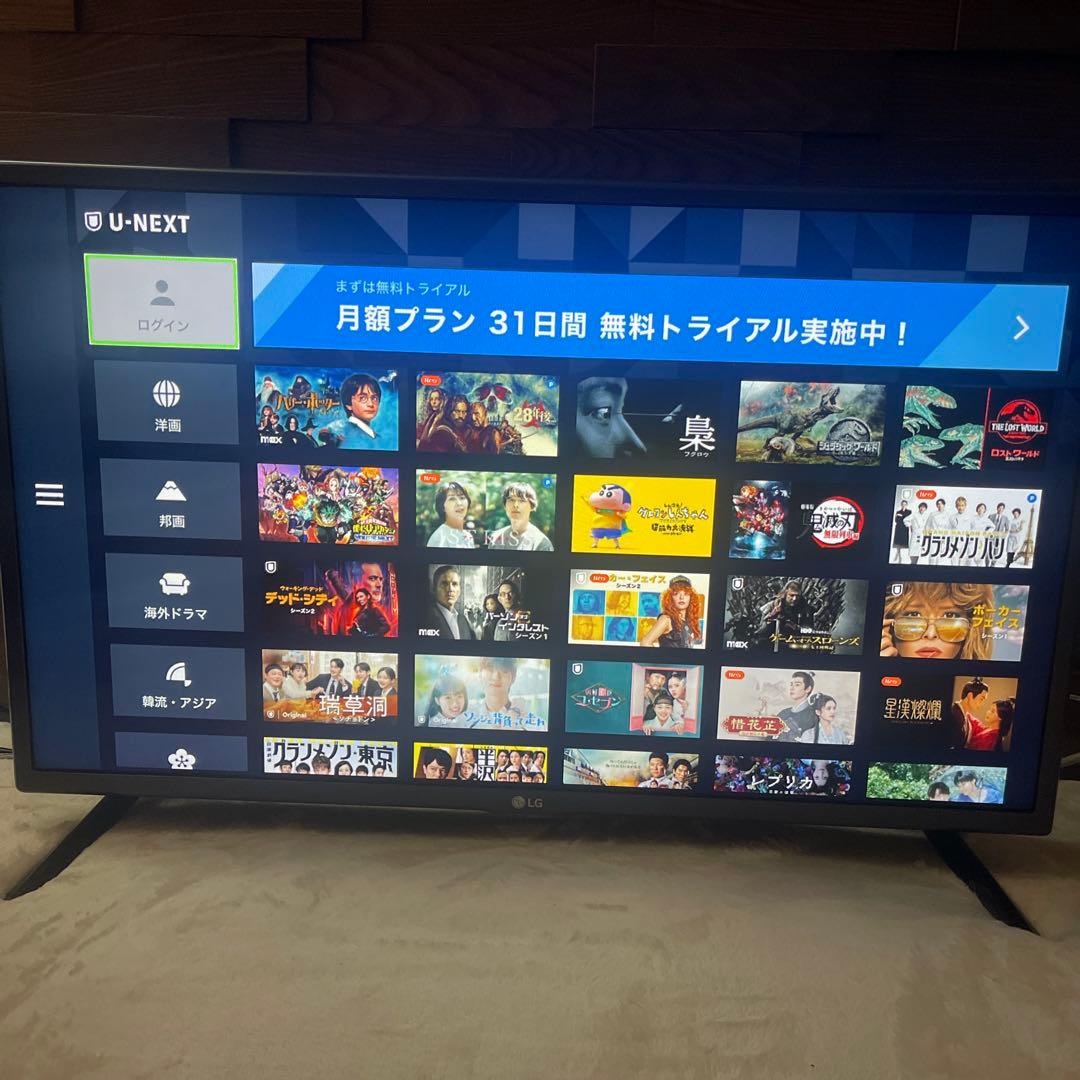 LG 32型 テレビ 32LF5800　2016年製　android