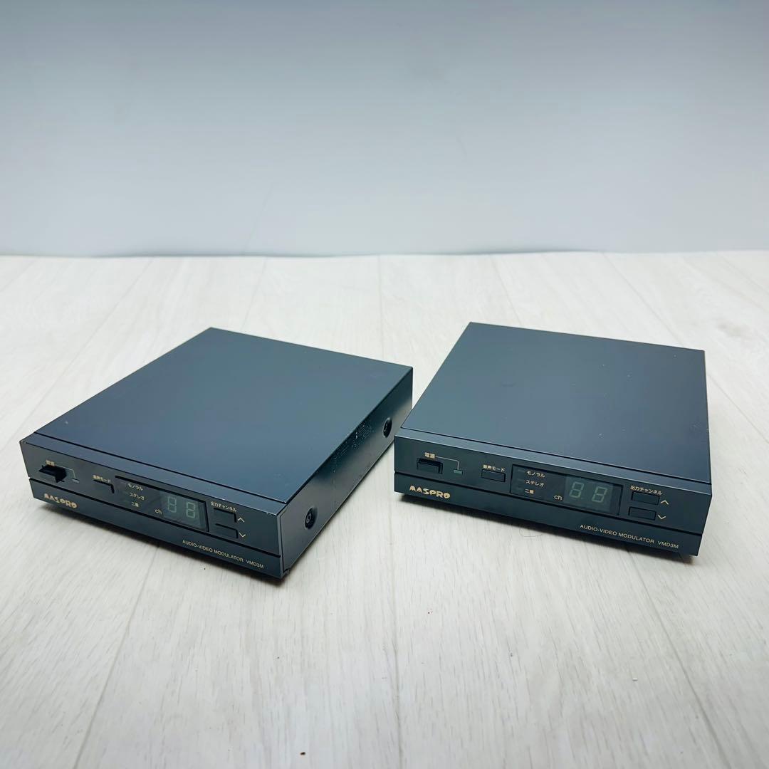 MASPRO オーディオビデオモジュレーター　VMD3M