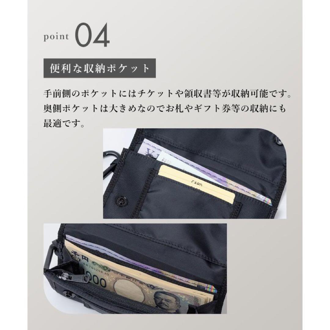 【新品】PORTER ポーター コンポート ロングウォレット 長財布 吉田カバン