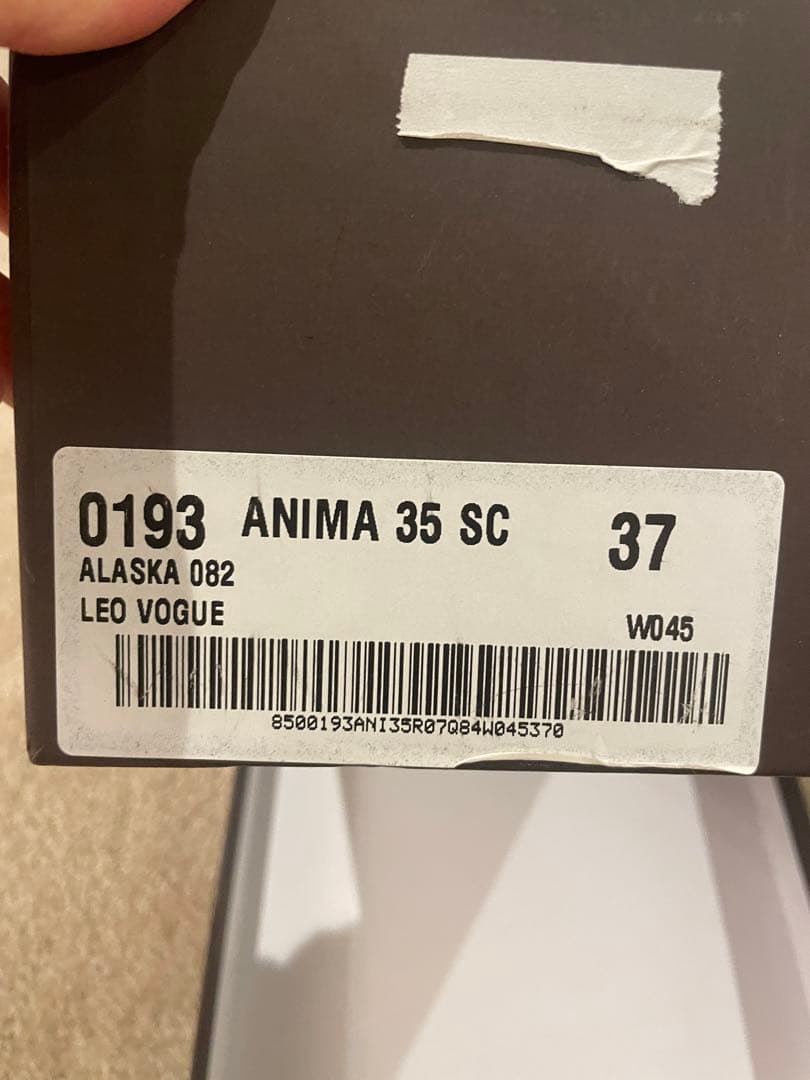 専用　【新品未使用】ペリーコ　PELLICO 37