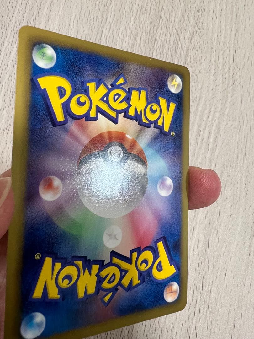 【美品】ビクティニ SR BW2 レッドコレクション 070/066