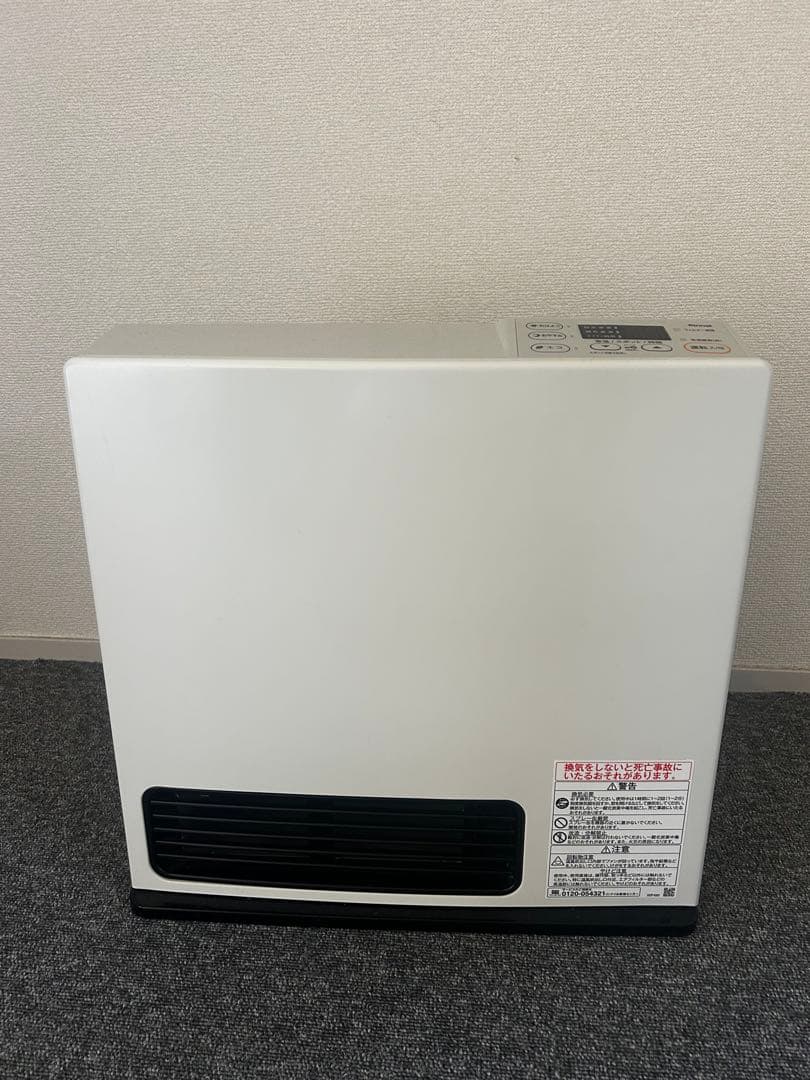 Rinnai ガスファンヒーター ガスコード