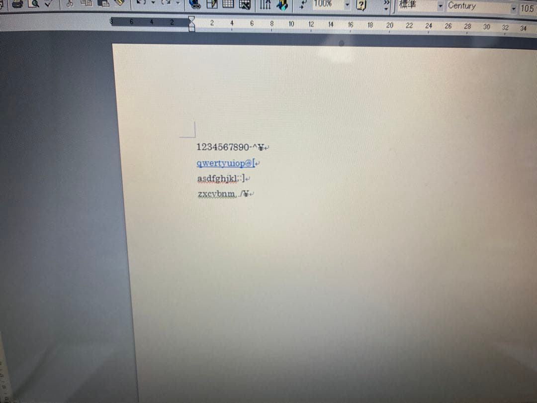 【1084】東芝Dynabook SS MX/25A Vista office