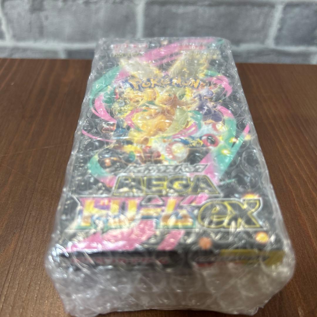 ポケモン　ドリームex