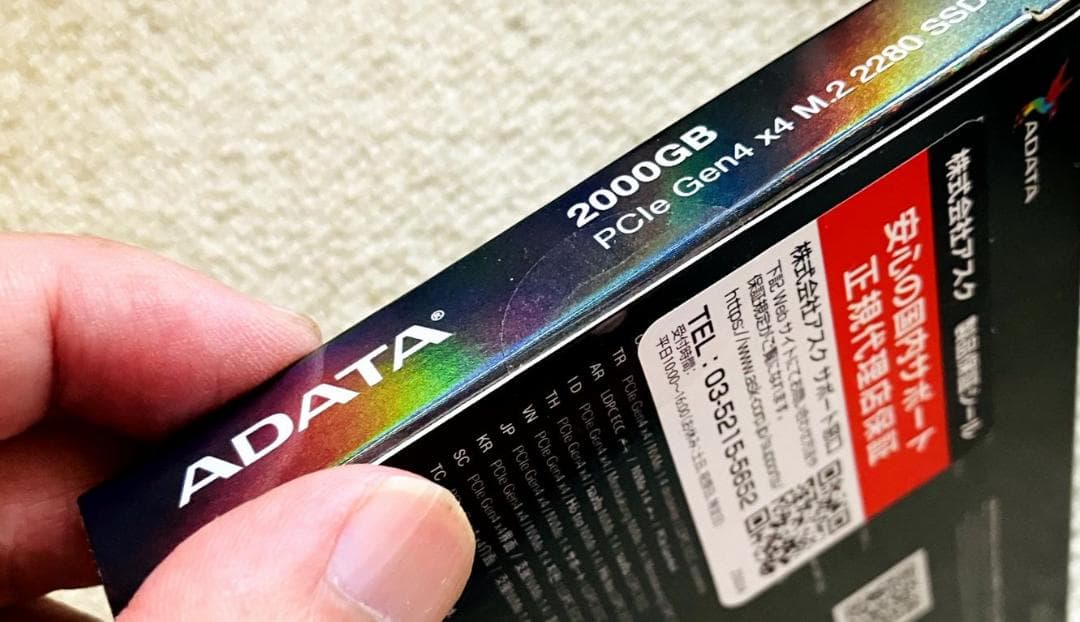 未開封 LEGEND 800 ALEG-800-2000GCS(M.2/2TB)