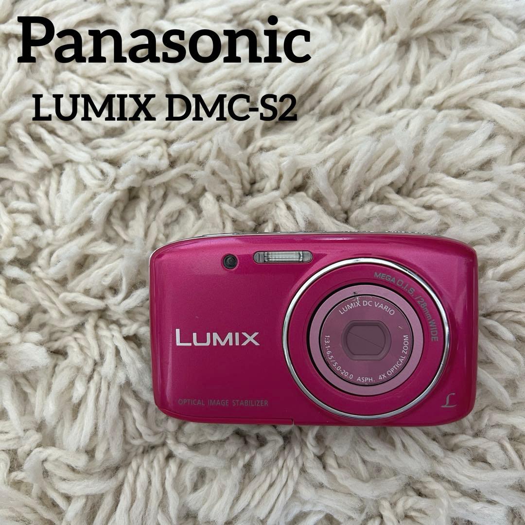【✨大人気カラー✨】Panasonic LUMIX DMC-S2 コンデジ