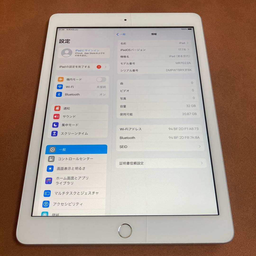 909【早い者勝ち】電池最良好☆iPad6 第6世代 32GB WIFIモデル☆