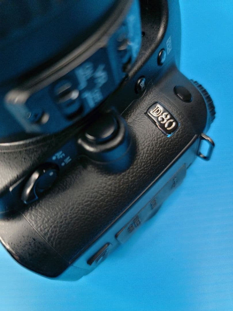 【完動美品】 Nikon D80 + AF-S DX VR 55-200mm …