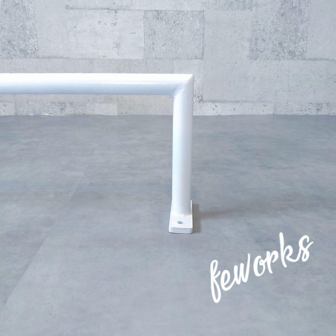 物干し　アイアンバー　うんてい　懸垂バー　雲梯　室内　遊具　大人子供　白黒　鉄棒