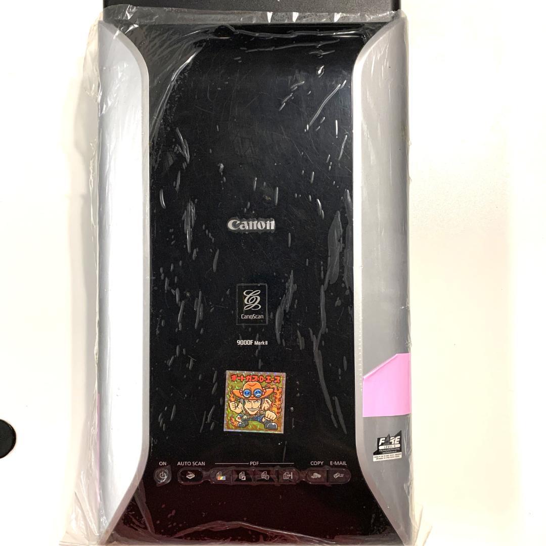 Canon フラットベッドスキャナ CanoScan9000F MarkII