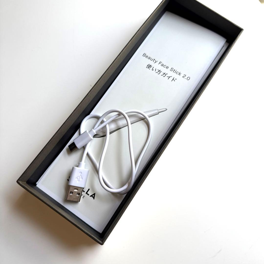 STELLA BEAUTE ビューティフェイススティック2.0