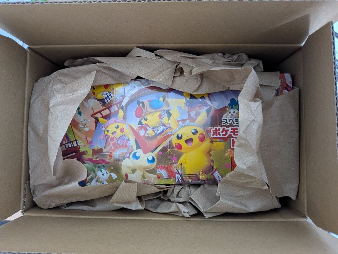 【新品未開封】ポケモンカード スペシャルBOX ポケモンセンタートウホク