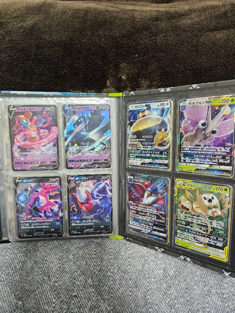 引退品ポケカセット