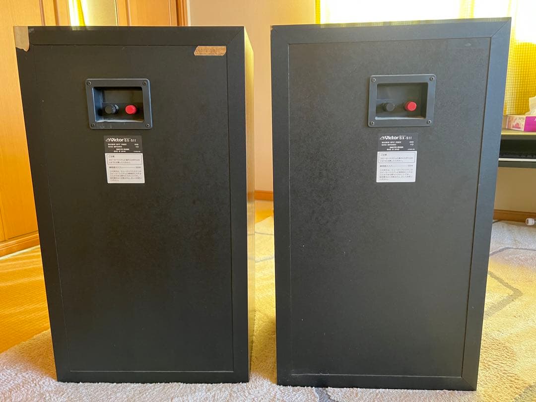 ❣️Victor ビクター　スピーカー　SX 511