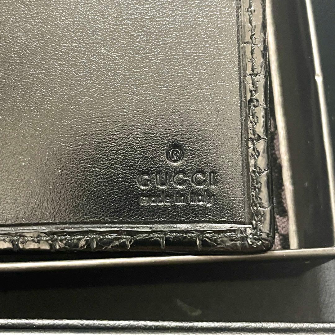極希少グッチ　長財布　 クロコダイル シャイニーリアルクロコダイル札入れ　黒