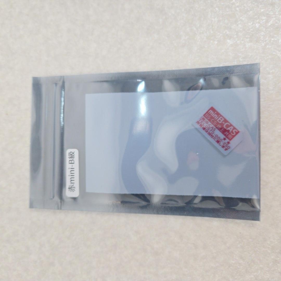 東芝 レグザ ブルーレイレコーダー DBR-W2007 2TB 2番組録画