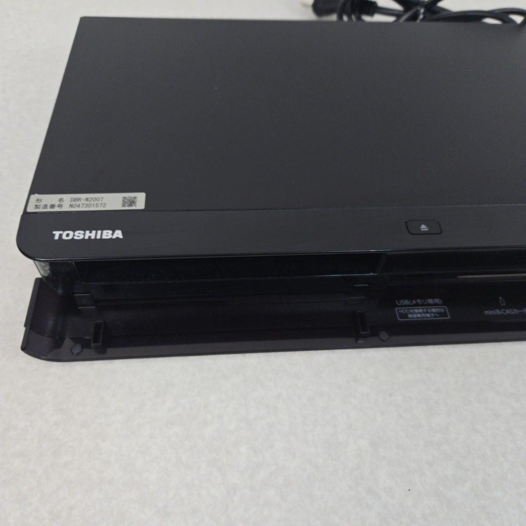 東芝 レグザ ブルーレイレコーダー DBR-W2007 2TB 2番組録画