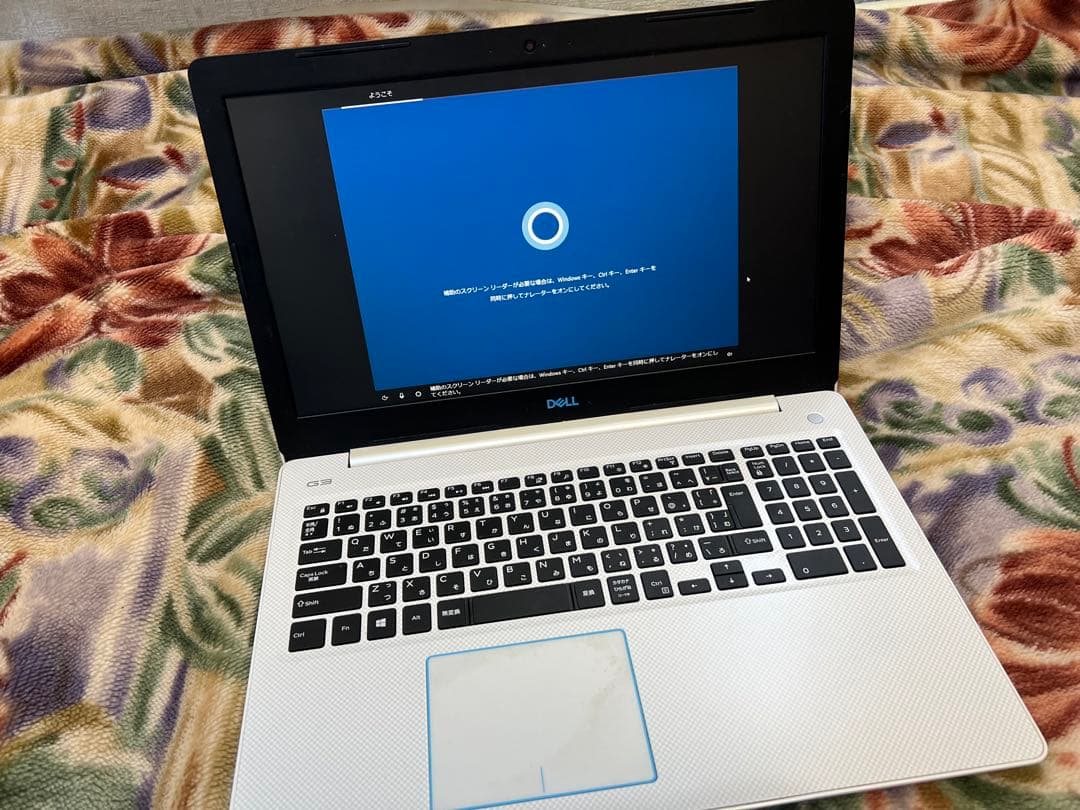 DELL ノートパソコン 32GB