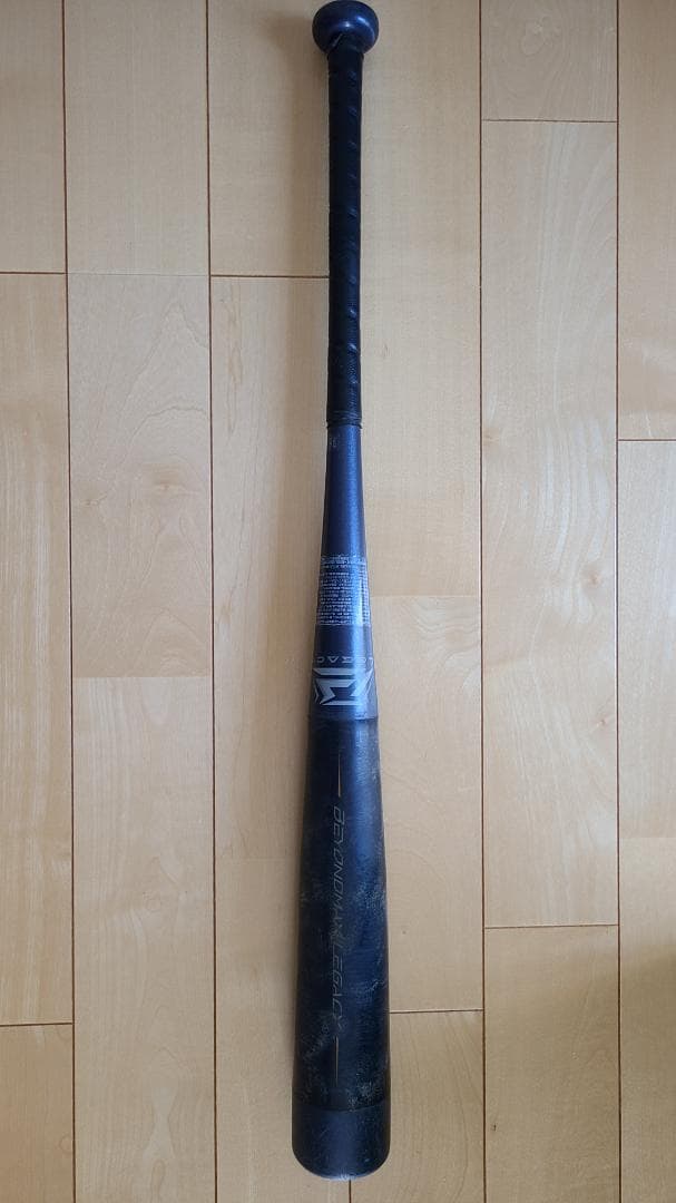 MIZUNO ビヨンドマックスレガシー トップ 80cm