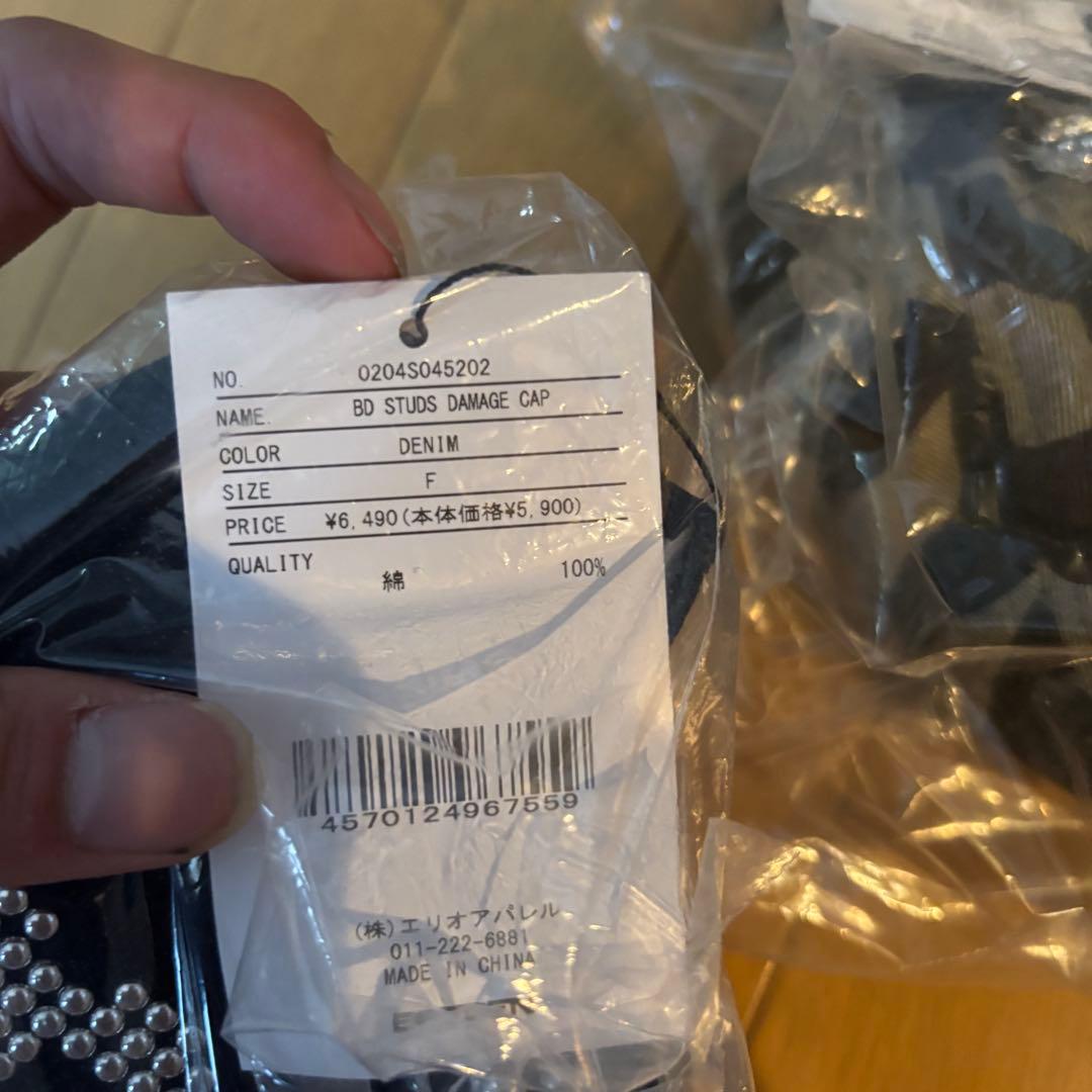 BEEDEN CAMO 迷彩　 スタッズダメージキャップ