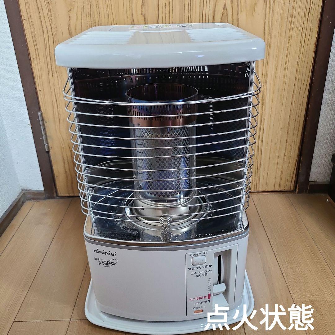 RS-H2900 石油ストーブ