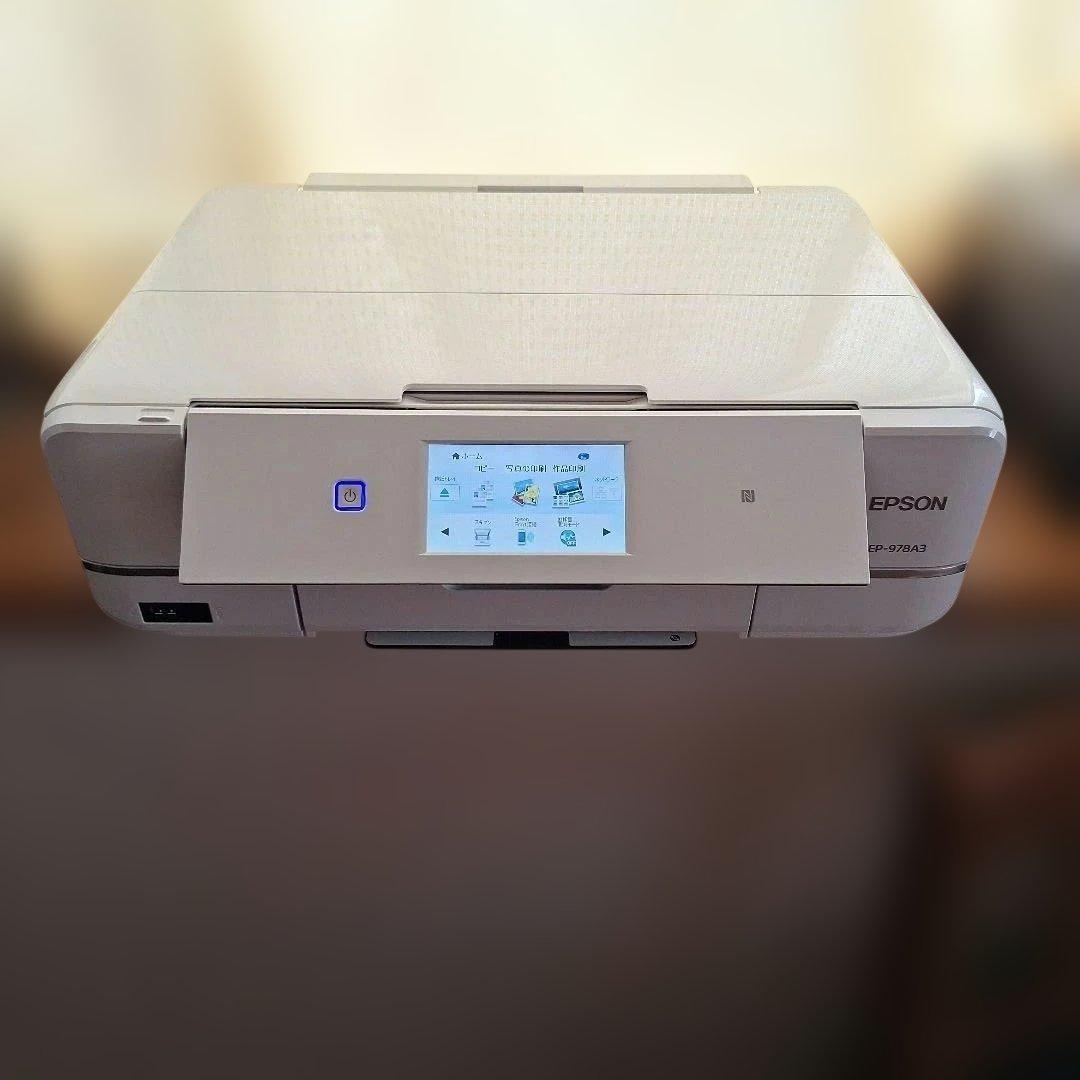 動作確認済み エプソン Colorio EP-978A3 A3対応 無線LAN