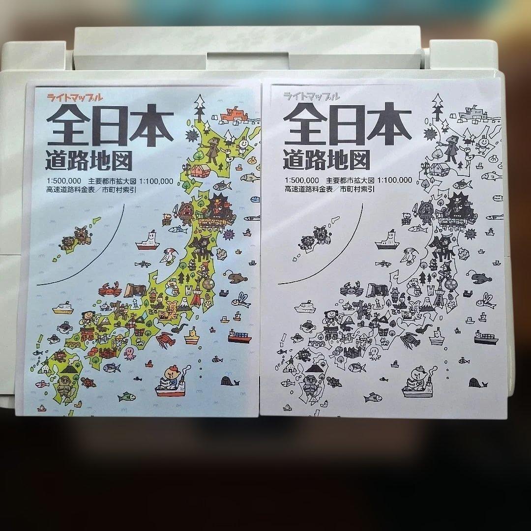 動作確認済み エプソン Colorio EP-978A3 A3対応 無線LAN