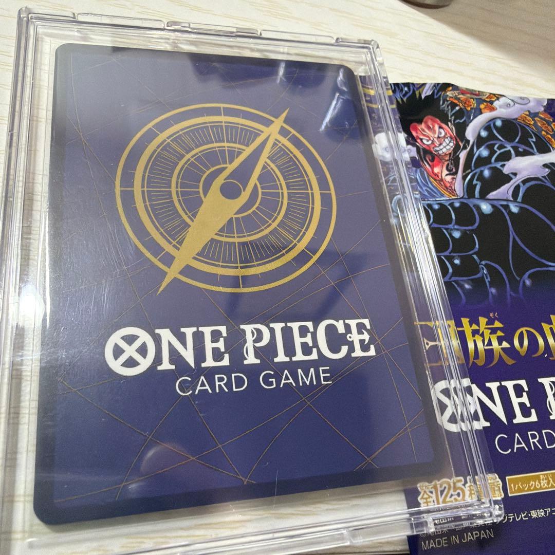 コミパラ　ワンピースカード　トラファルガーロー