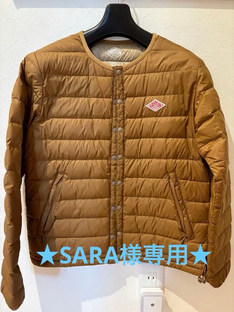 DANTON ダントン インナーダウン 34