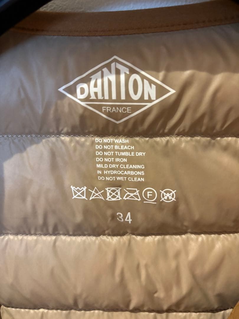 DANTON ダントン インナーダウン 34