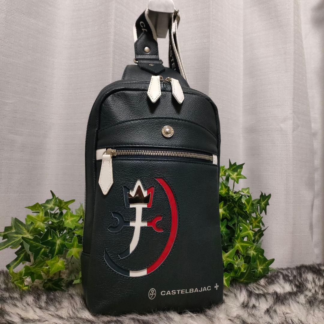 カステルバジャック ボディバッグ ブラック CASTELBAJAC バッグ黒ロゴ