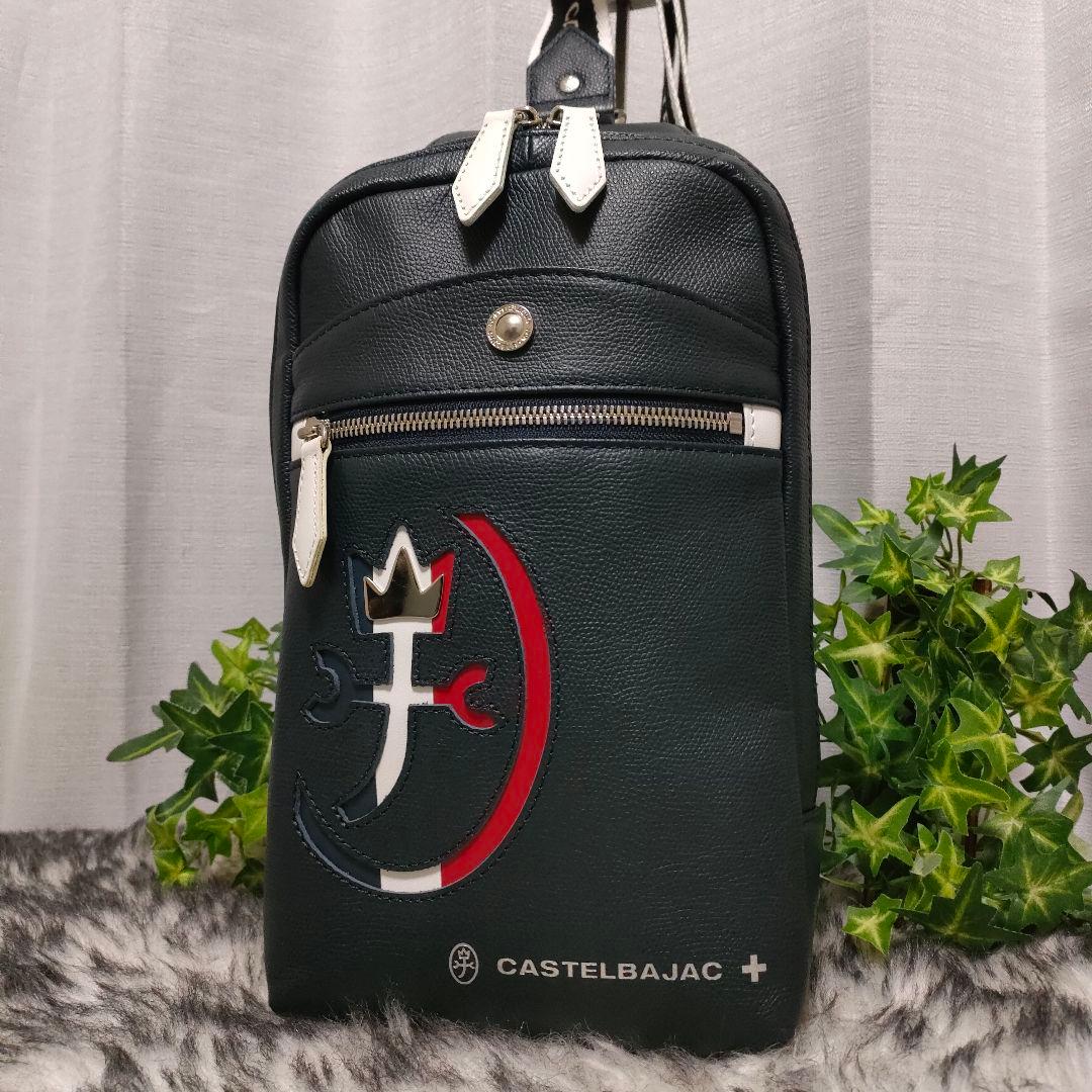 カステルバジャック ボディバッグ ブラック CASTELBAJAC バッグ黒ロゴ