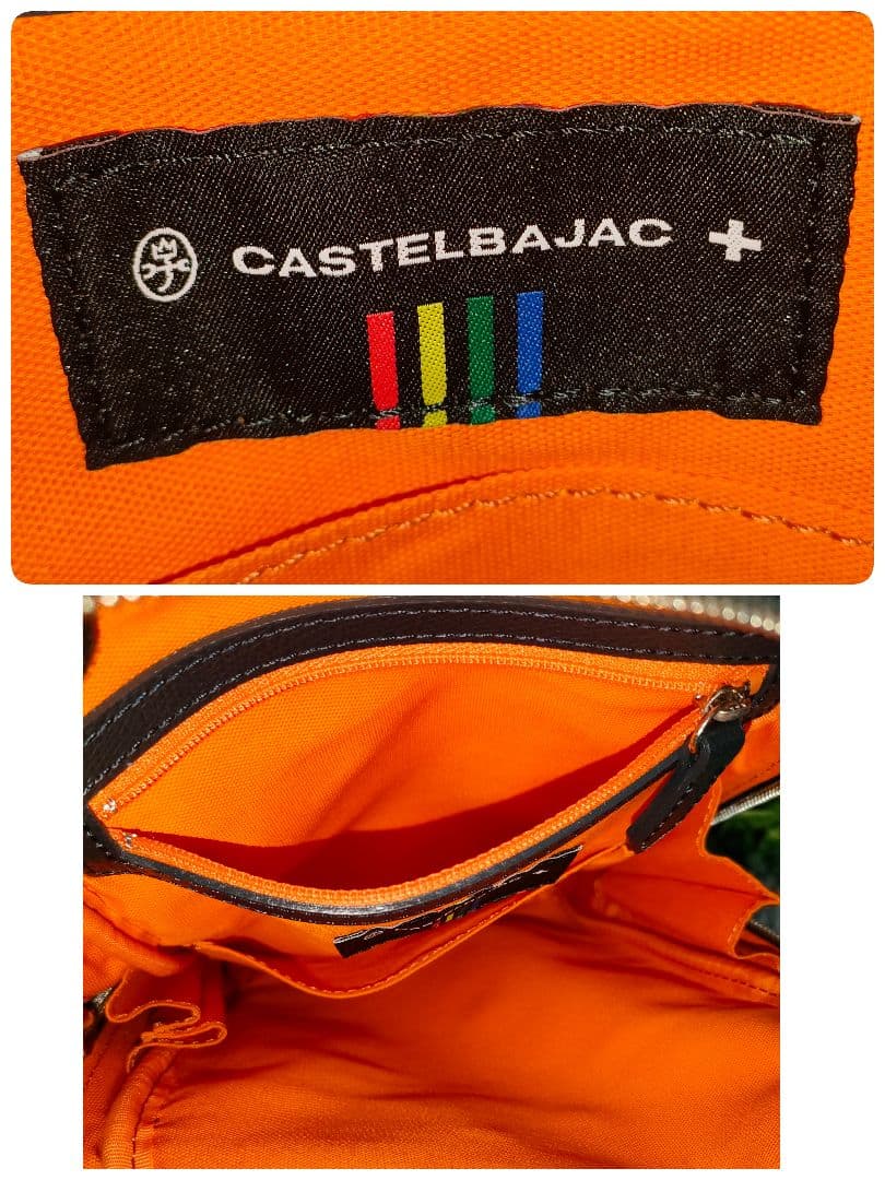 カステルバジャック ボディバッグ ブラック CASTELBAJAC バッグ黒ロゴ